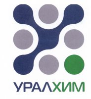 Филиал «Азот» ОАО «ОХК «УРАЛХИМ» в городе Березники