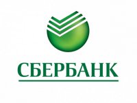 Сбербанк